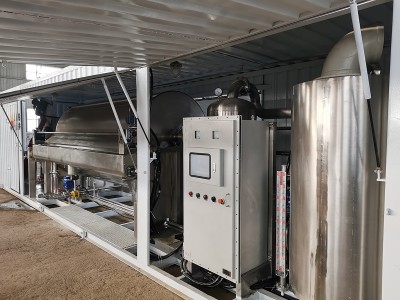 Filtre à vide de tambour rotatif précoré de type GF