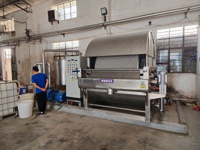 Présentation du filtre à vide du tambour rotatif de type rotatif