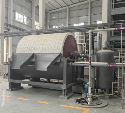 Discussion sur l'application des filtres à tambour à vide dans la production de fluorure de sodium.