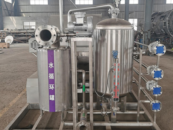 Filtre de désulfurisation de gaz naturel Filtre de désulfurisation de gaz naturel