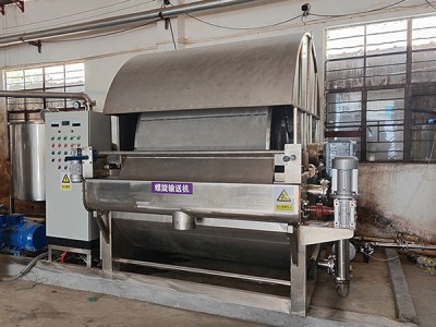 Filtre à tambour rotatif