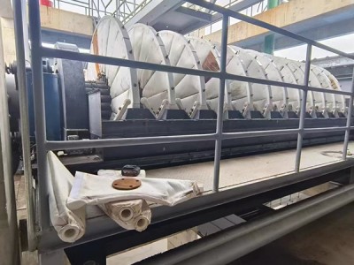 Connaissance des bases du filtre à disque sous vide critique à utiliser?