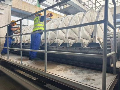 Défauts rencontrés pendant le fonctionnement du filtre à disque sous vide et leurs solutions