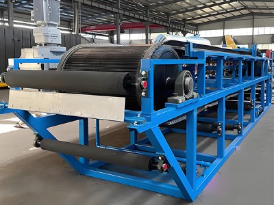 Filtre à ceinture horizontale