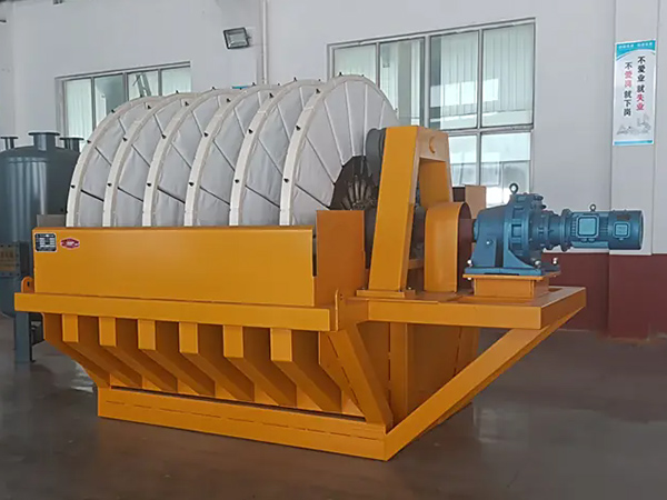 Filtre à disque à vide rotatif