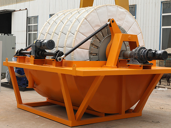 Filtre à disque à vide rotatif