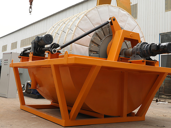 Filtre à disque à vide rotatif