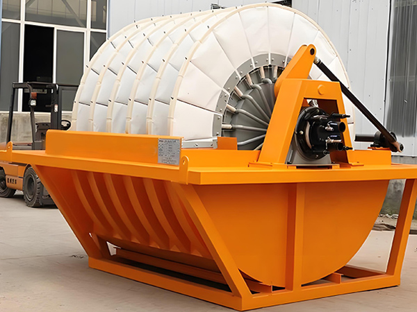 Filtre à disque à vide rotatif