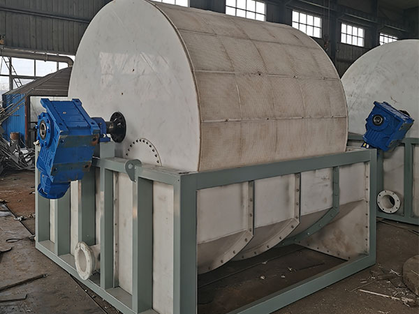 Filtre à vide rotatif continu