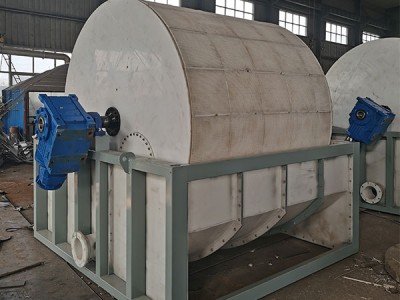 Qu’est-ce qu’un filtre à vide rotatif continu ?