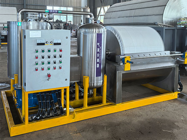 Filtre à tambour rotatif